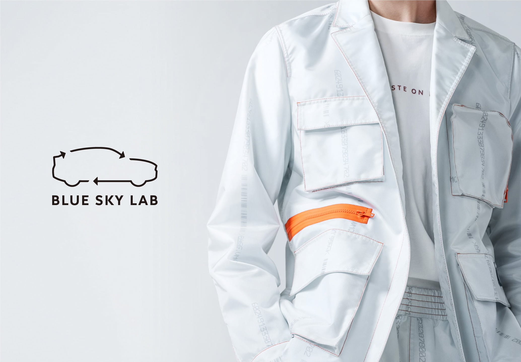 NIO-Blue-Sky-Lab