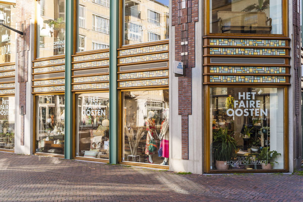 sustainable fashion store