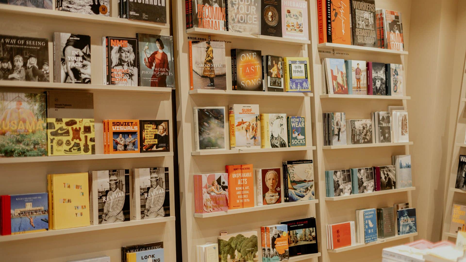Bookstore